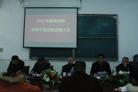 英国365(集团)公司官方网站