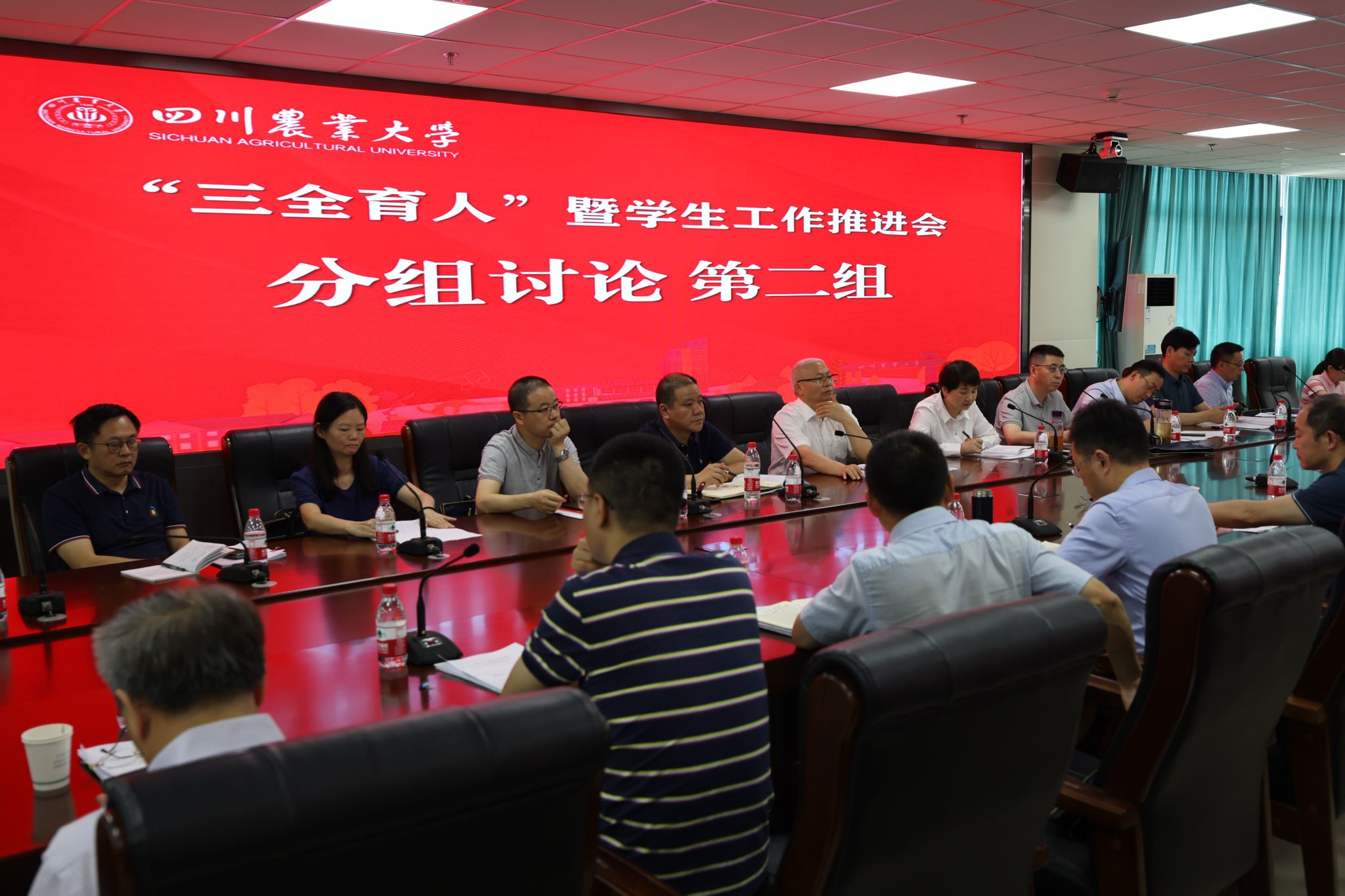 英国365(集团)公司官方网站