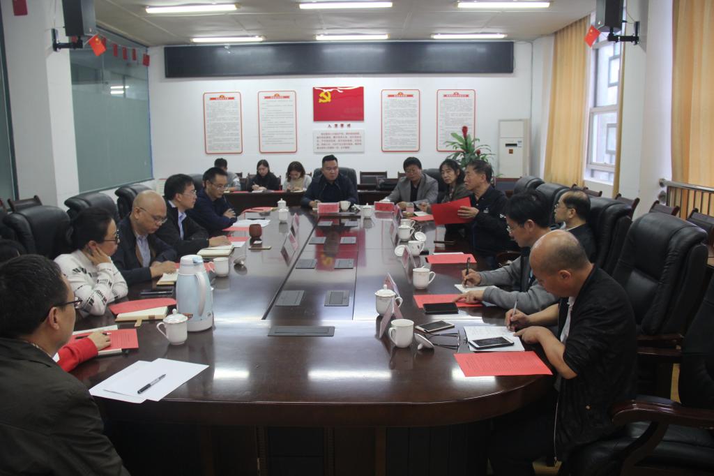 英国365(集团)公司官方网站