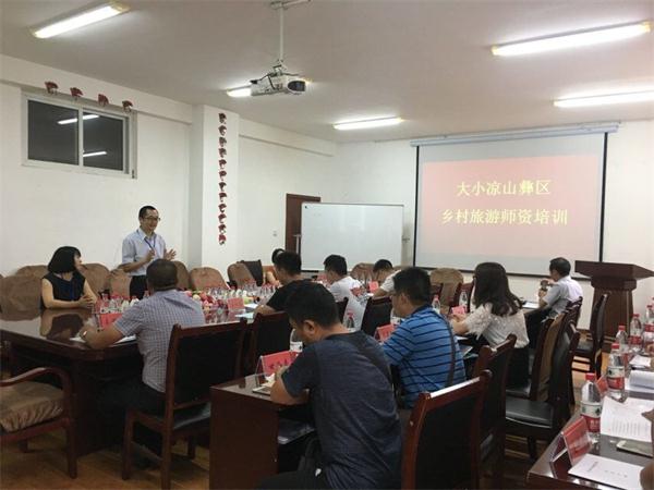 英国365(集团)公司官方网站