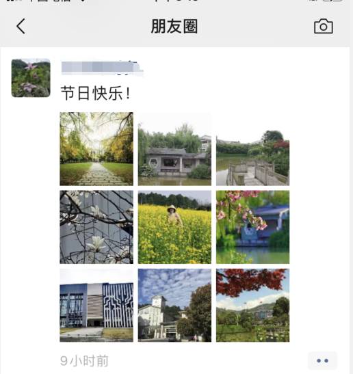 英国365(集团)公司官方网站