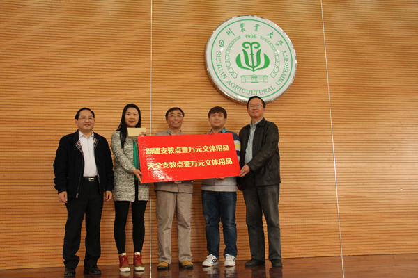 英国365(集团)公司官方网站