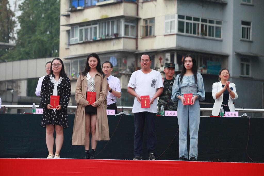 英国365(集团)公司官方网站