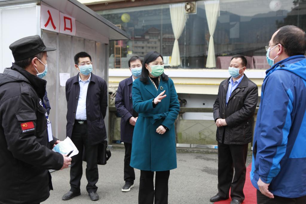 英国365(集团)公司官方网站