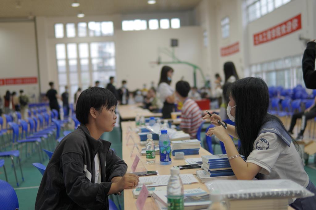 英国365(集团)公司官方网站