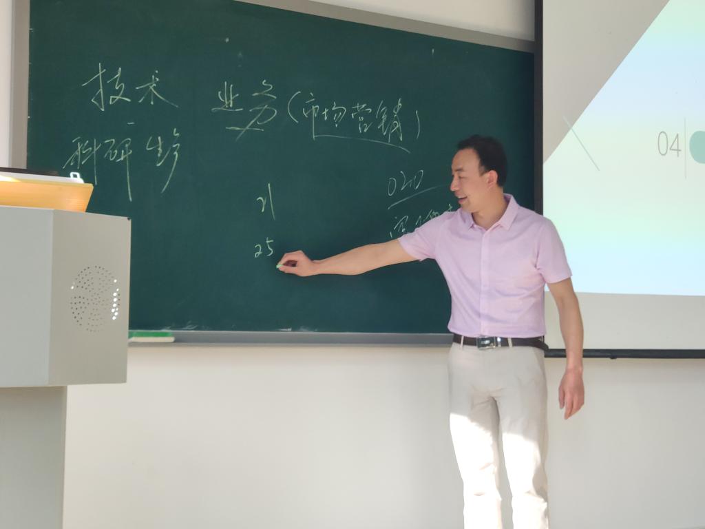 英国365(集团)公司官方网站