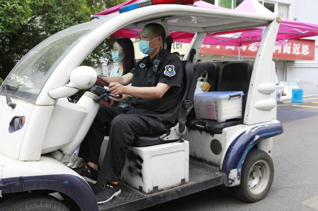 英国365(集团)公司官方网站