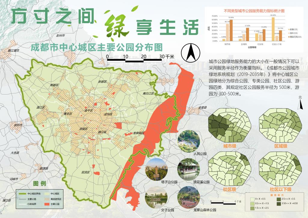 英国365(集团)公司官方网站