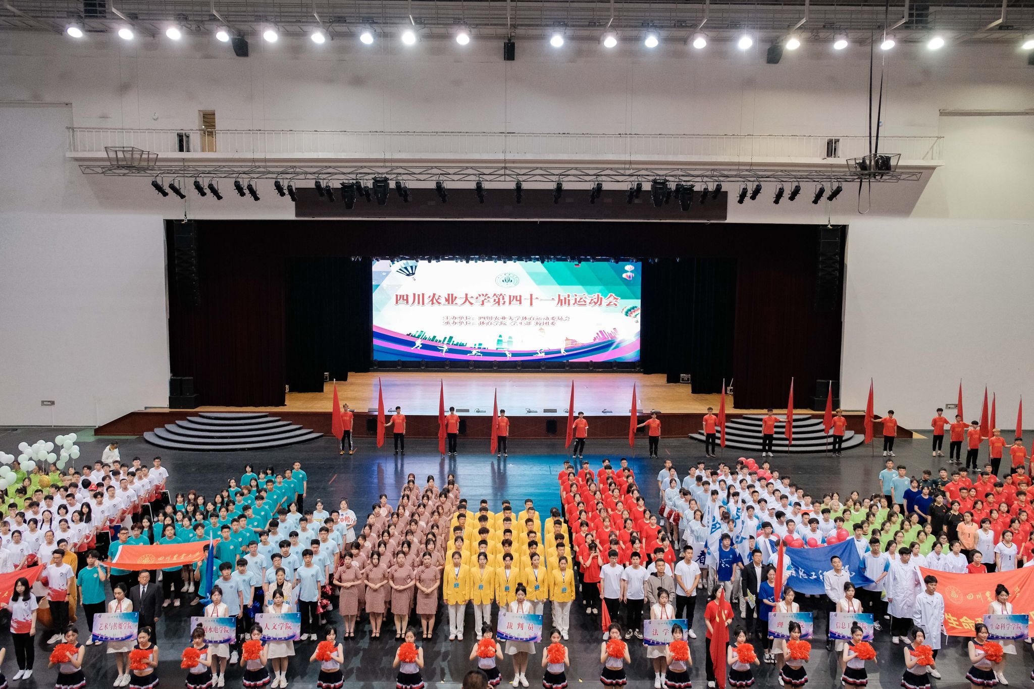 英国365(集团)公司官方网站