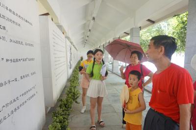 英国365(集团)公司官方网站