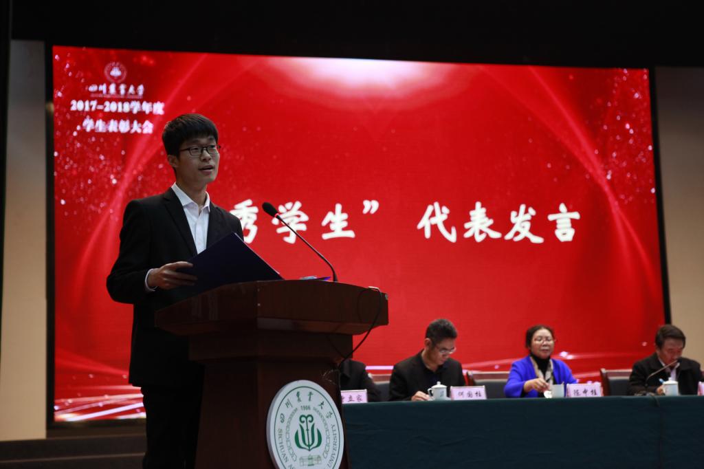 英国365(集团)公司官方网站