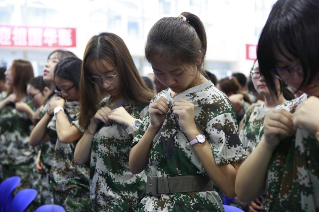 英国365(集团)公司官方网站