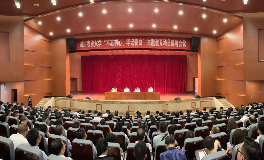 英国365(集团)公司官方网站