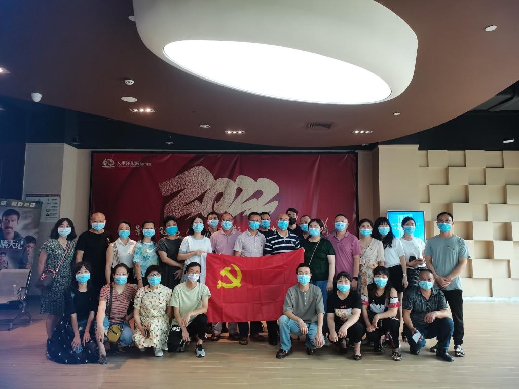 英国365(集团)公司官方网站