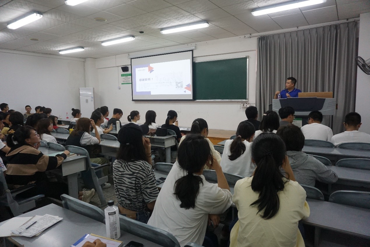 英国365(集团)公司官方网站