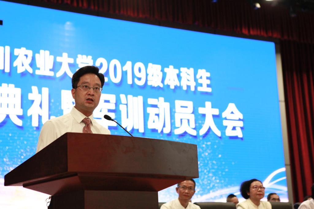 英国365(集团)公司官方网站