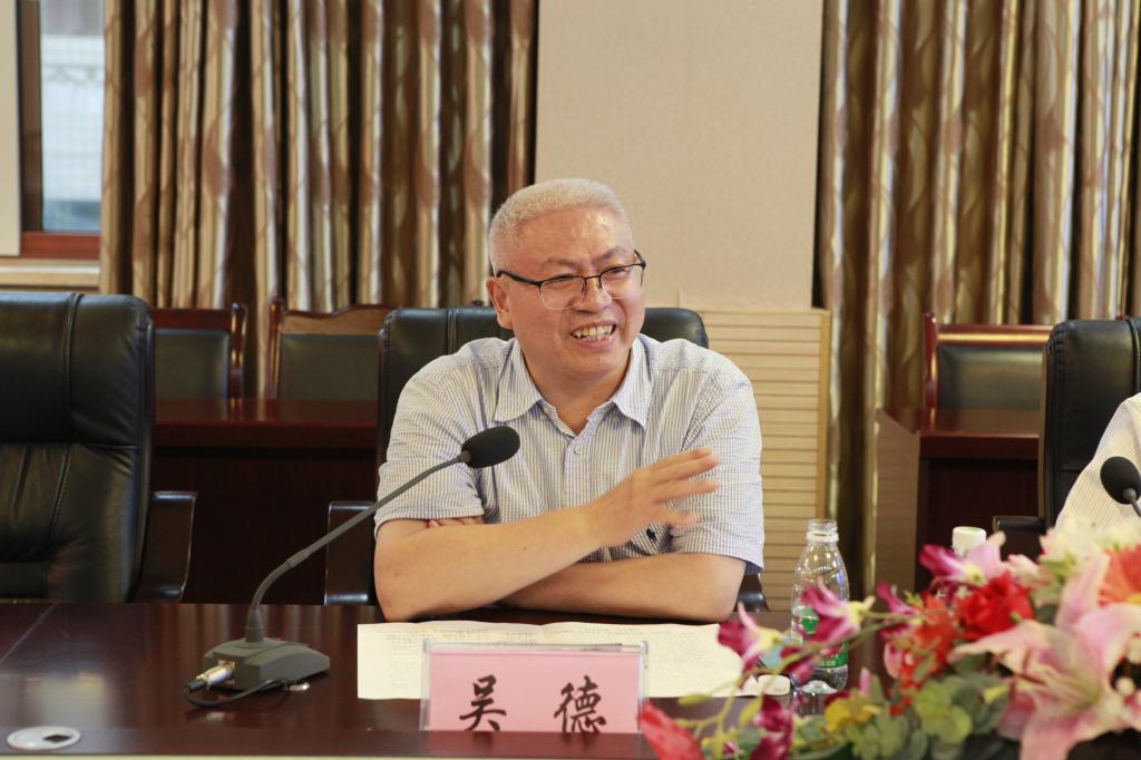 英国365(集团)公司官方网站