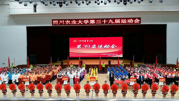 英国365(集团)公司官方网站