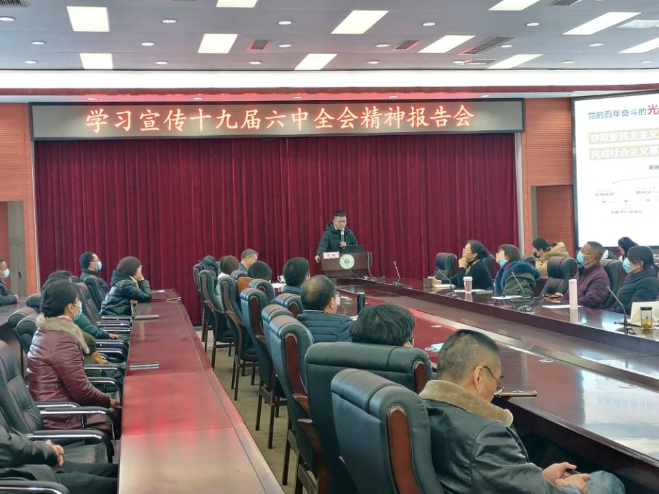 英国365(集团)公司官方网站