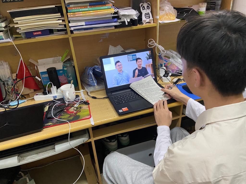 英国365(集团)公司官方网站