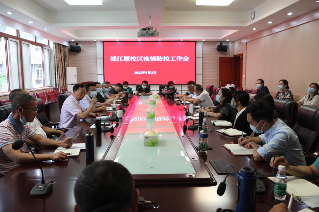 英国365(集团)公司官方网站