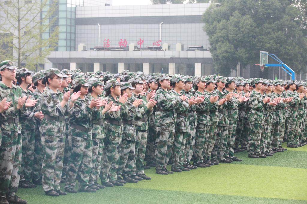 英国365(集团)公司官方网站