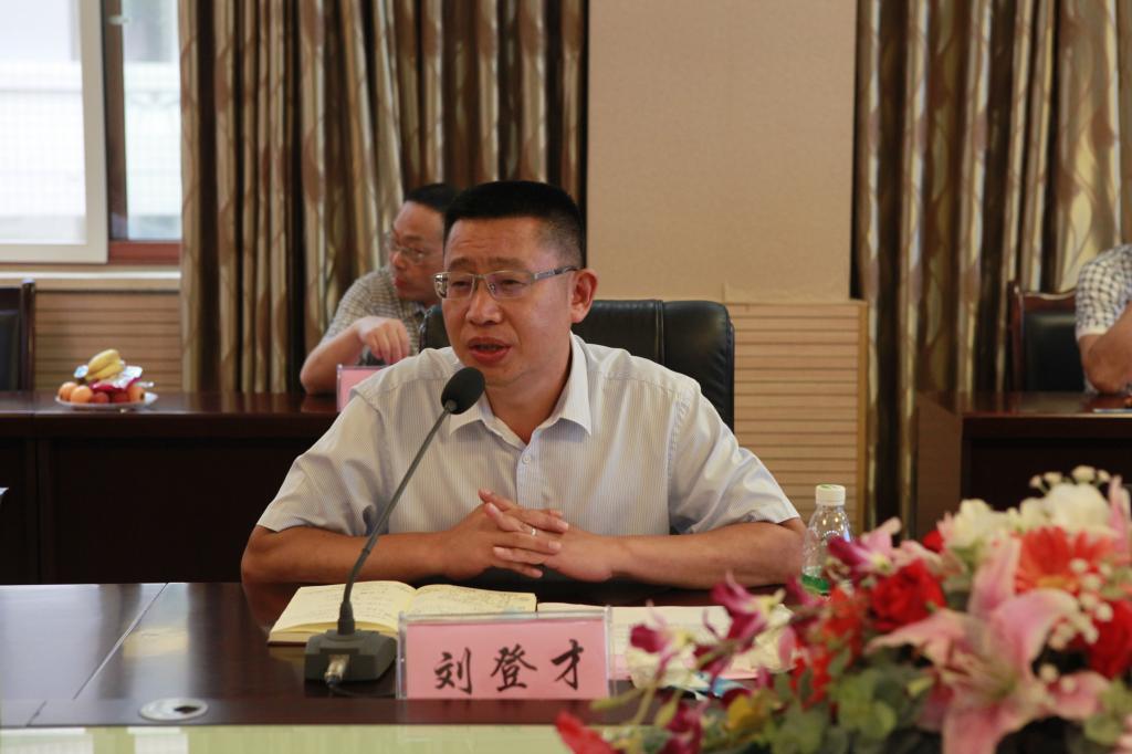 英国365(集团)公司官方网站