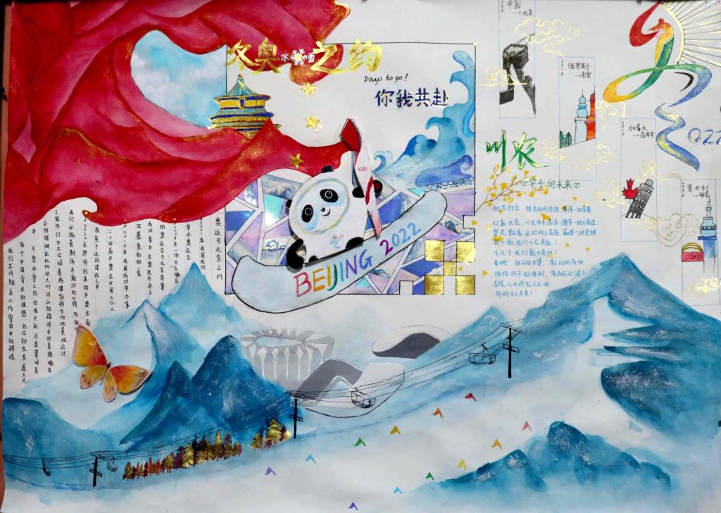 英国365(集团)公司官方网站