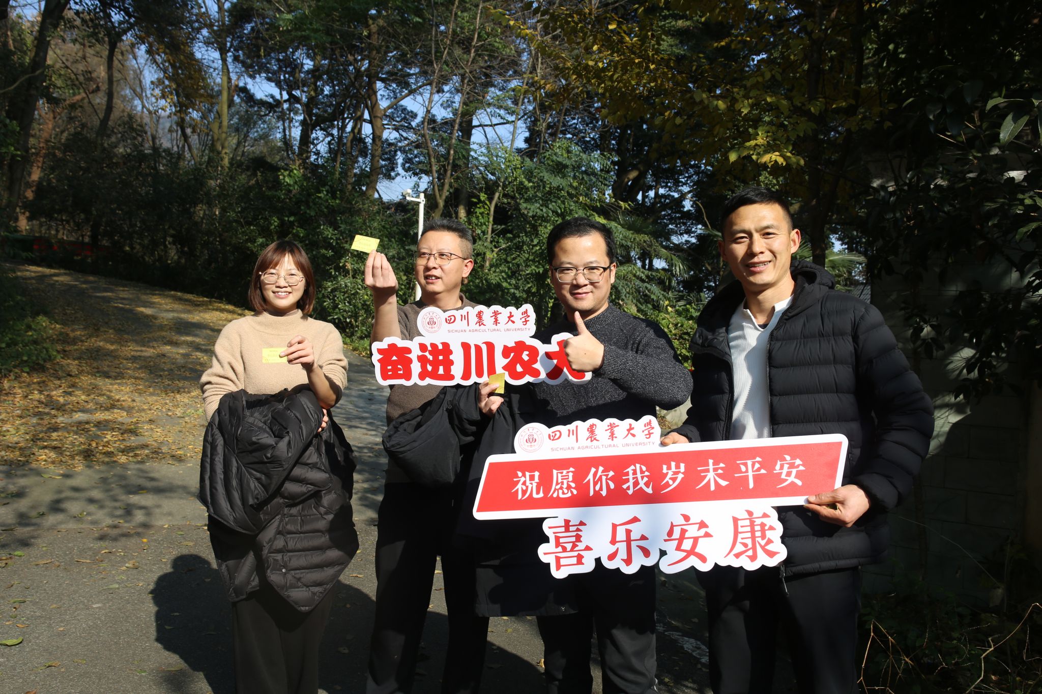 英国365(集团)公司官方网站