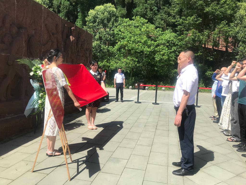 英国365(集团)公司官方网站