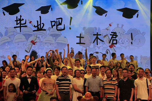 英国365(集团)公司官方网站