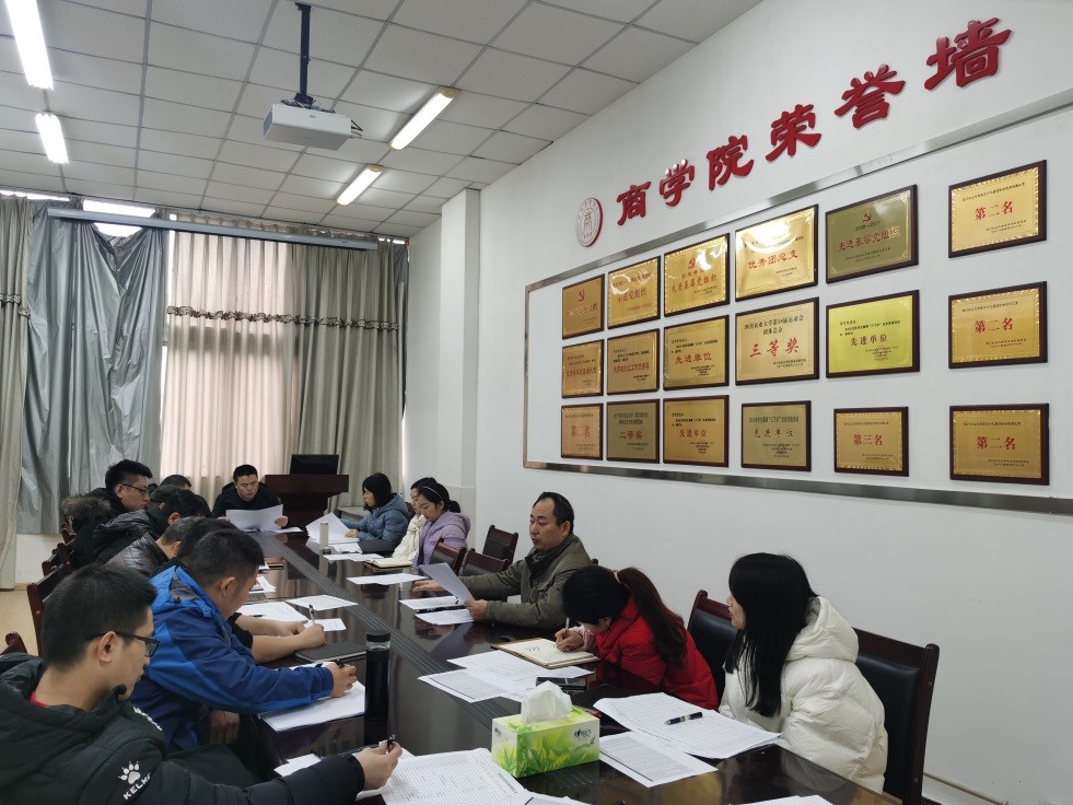 英国365(集团)公司官方网站