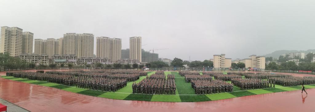 英国365(集团)公司官方网站