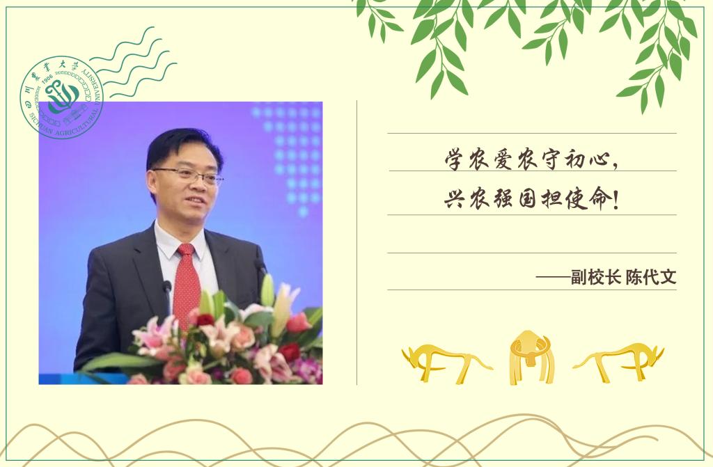 英国365(集团)公司官方网站