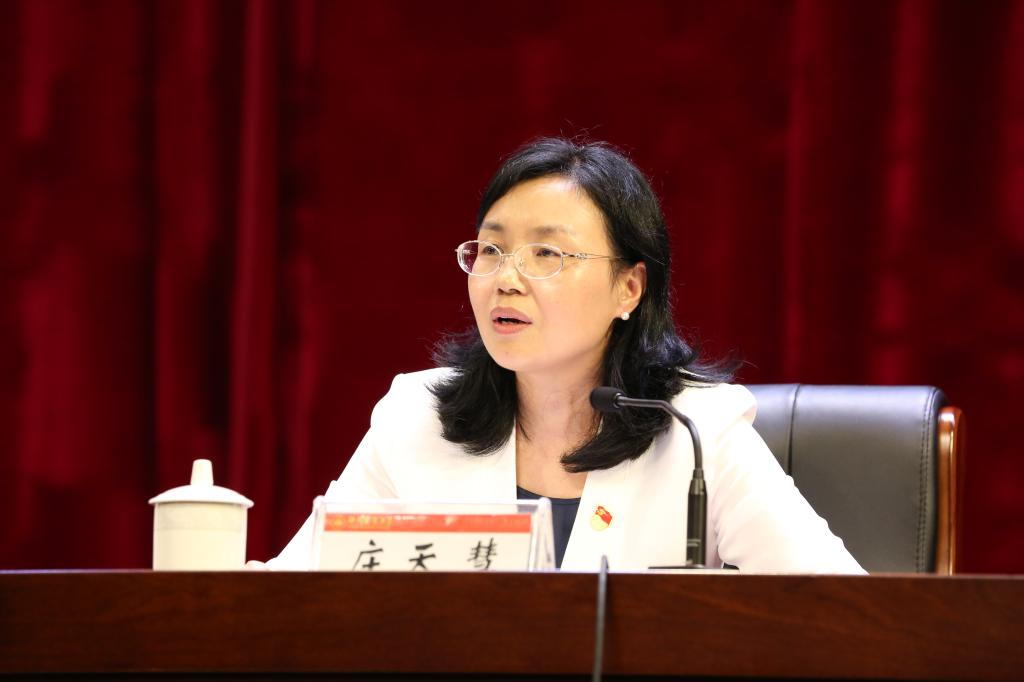 英国365(集团)公司官方网站