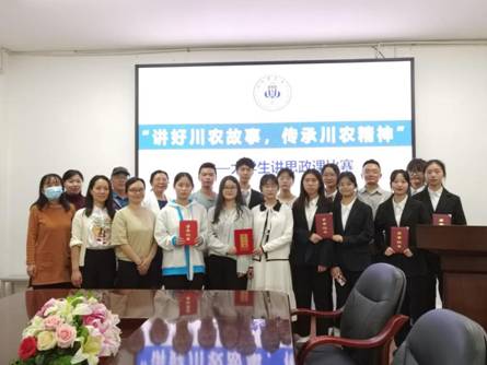 英国365(集团)公司官方网站