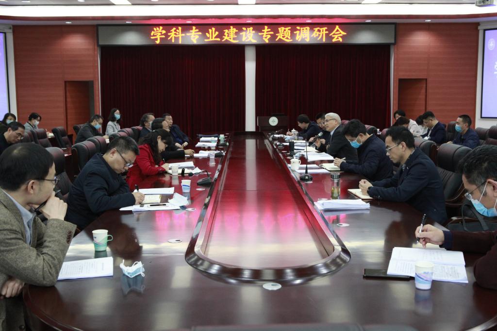 英国365(集团)公司官方网站