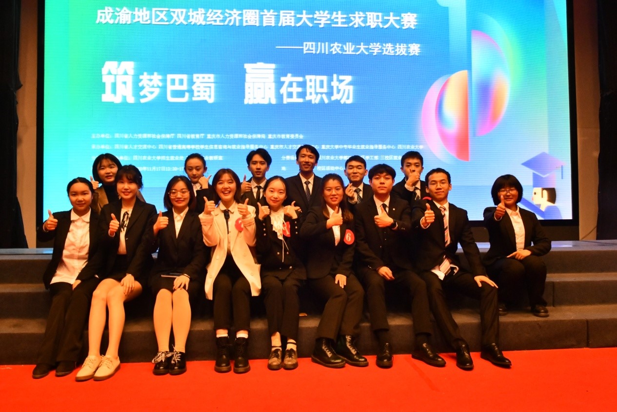 英国365(集团)公司官方网站