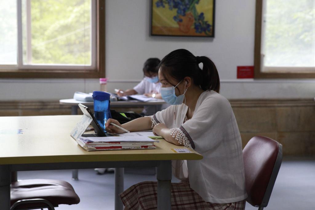 英国365(集团)公司官方网站