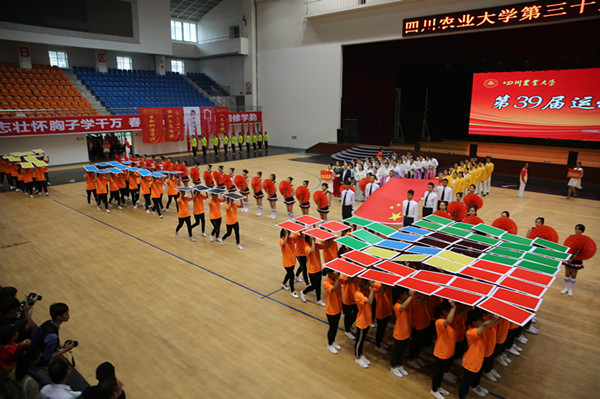 英国365(集团)公司官方网站