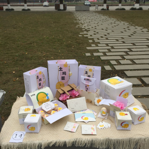 英国365(集团)公司官方网站