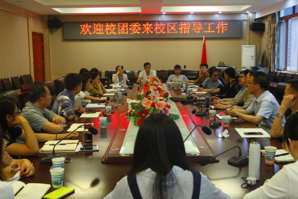 英国365(集团)公司官方网站