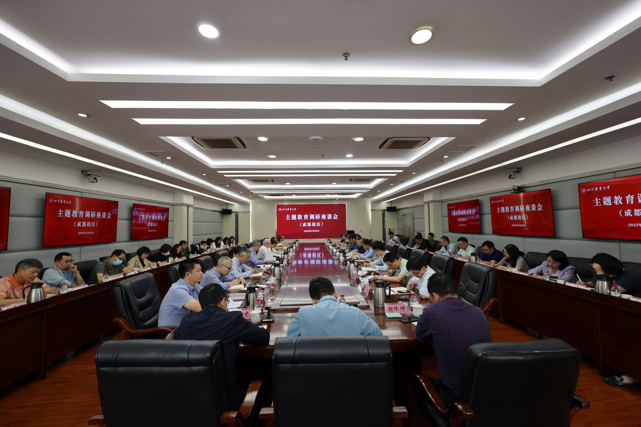 英国365(集团)公司官方网站