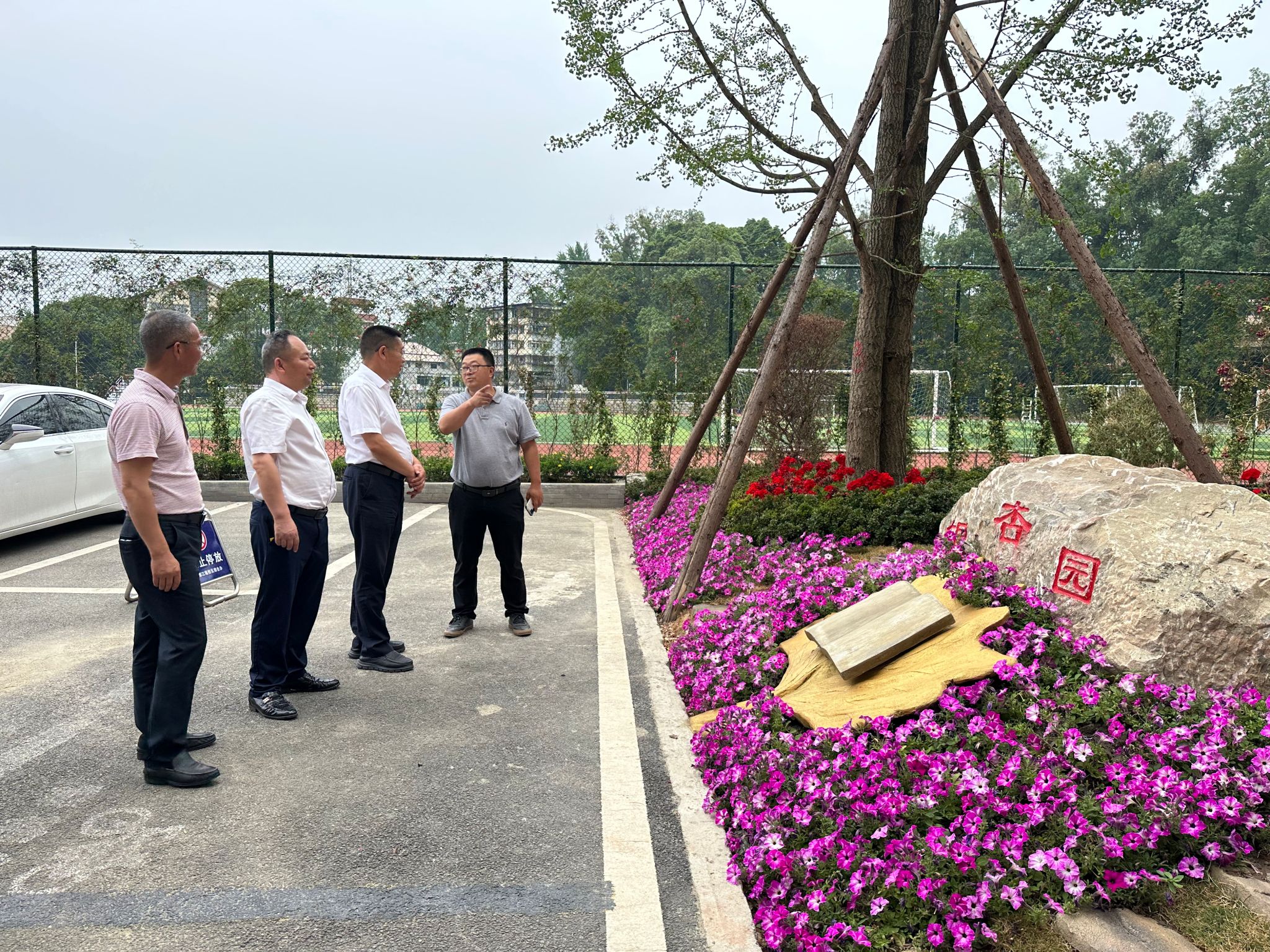 英国365(集团)公司官方网站