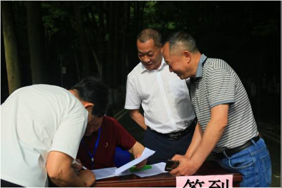 英国365(集团)公司官方网站