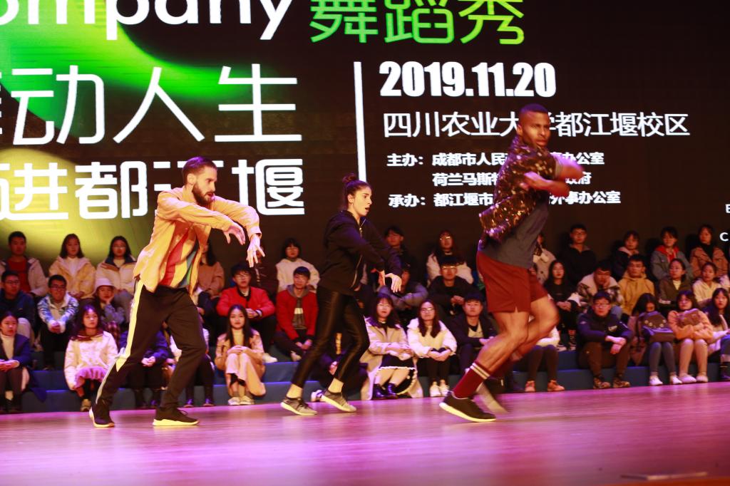 英国365(集团)公司官方网站