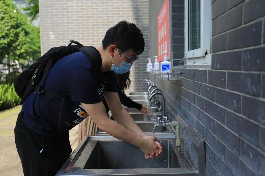 英国365(集团)公司官方网站