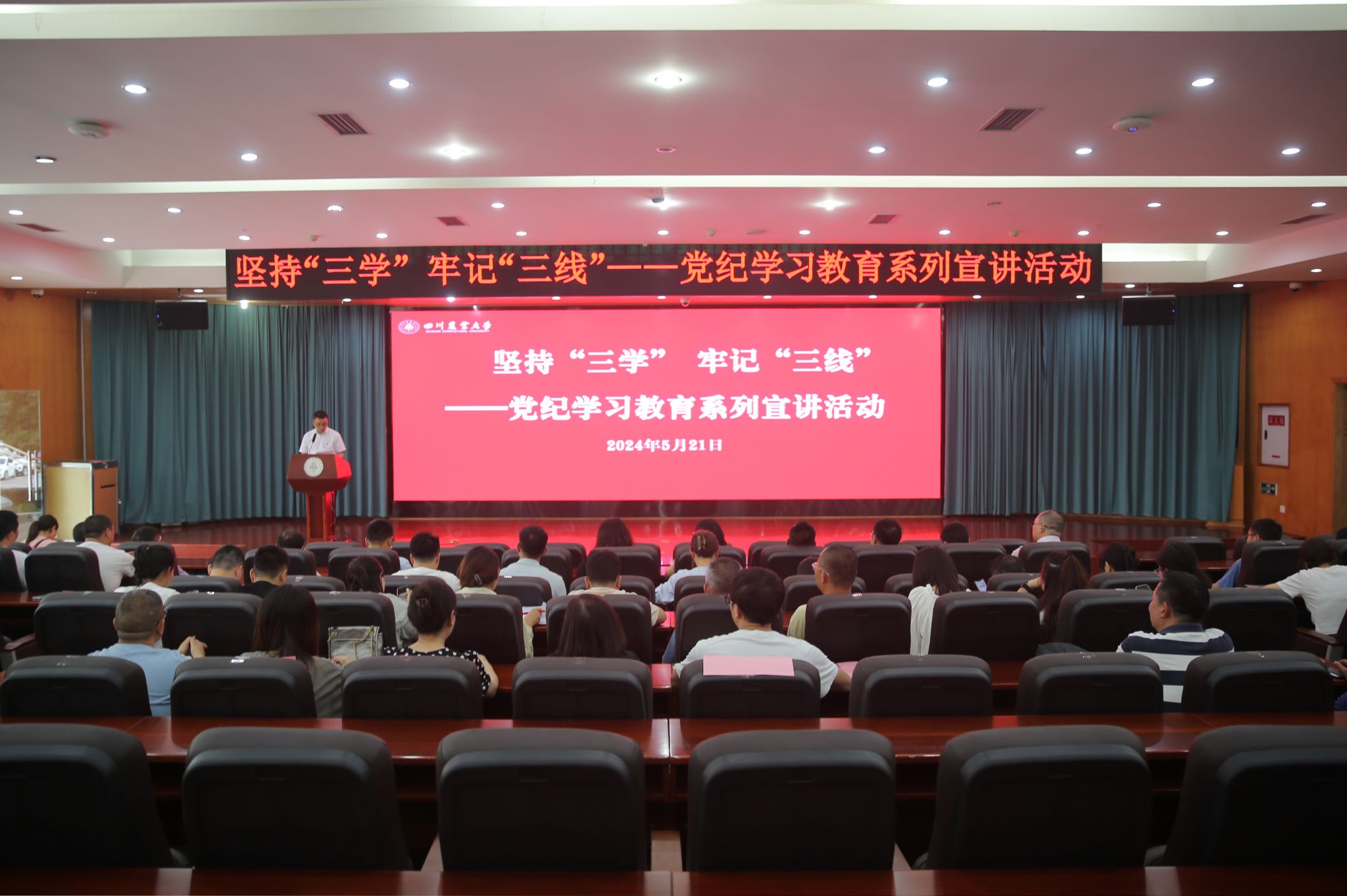 英国365(集团)公司官方网站