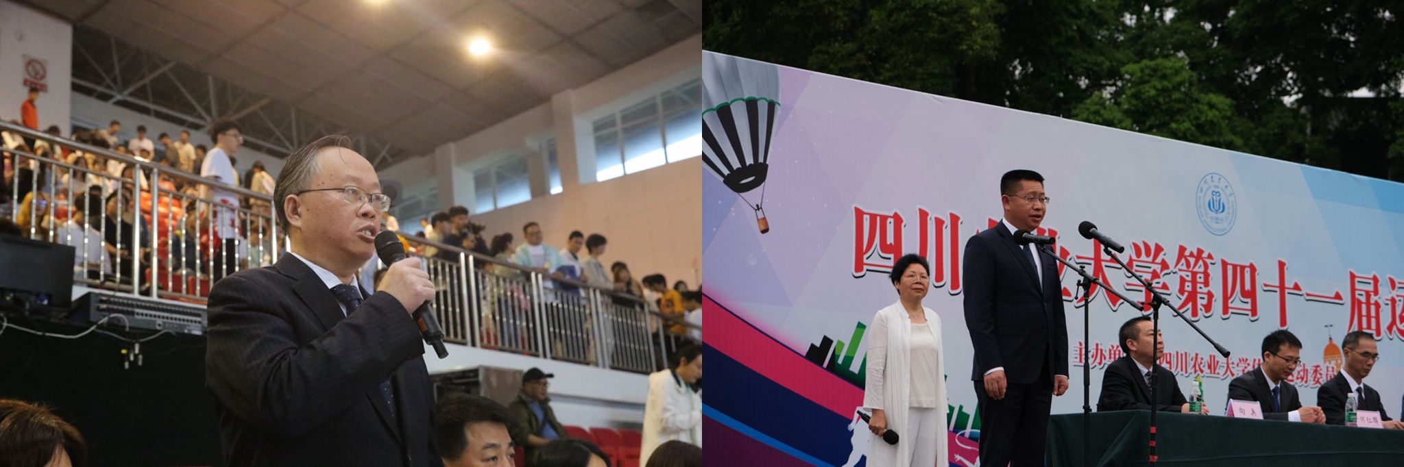 英国365(集团)公司官方网站