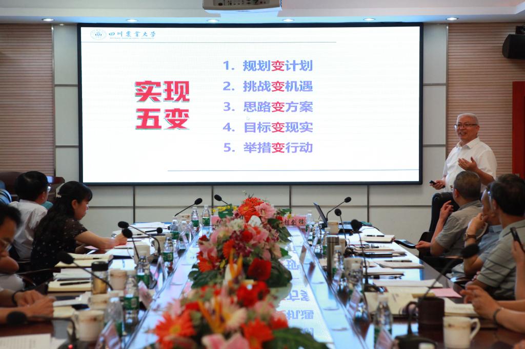 英国365(集团)公司官方网站